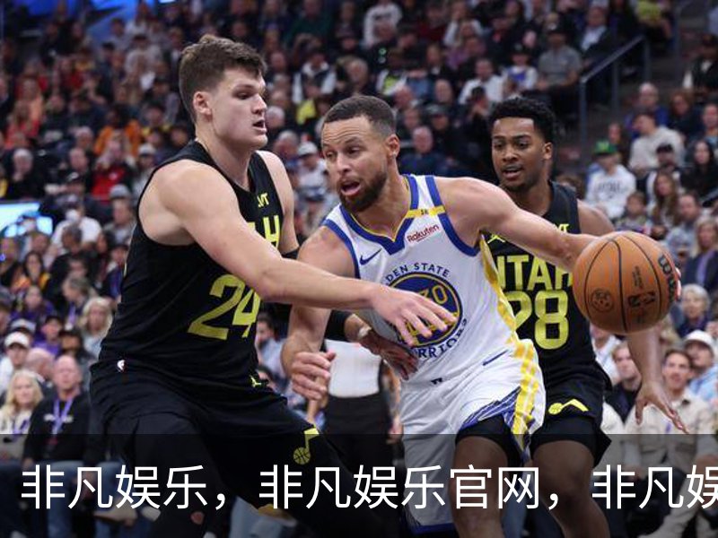 非凡娱乐，非凡娱乐官网，非凡娱乐app，非凡娱乐h5概况